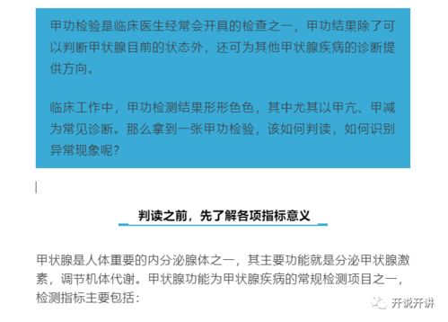 如何查詢(xún)房產(chǎn)歸檔信息
